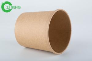 Disposable 8 Oz Kraft Paper Cups , Custom Printed Paper Cups With Paper Cover