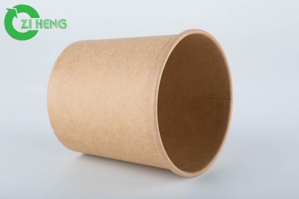 Quality Disposable 8 Oz Kraft Paper Cups , Custom Printed Paper Cups With Paper Cover for sale