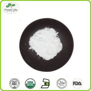 China High Purity Magnesium Ascorbyl Phosphate Powder on sale