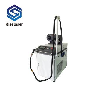 Buy cheap AC220V 5KHz Handheld Laser Welding Machine Laser Welding Systems product