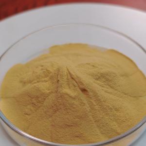 Amylase For Baking 100000SKB For Baking Bread Customizing Enzyme Activity Specifications
