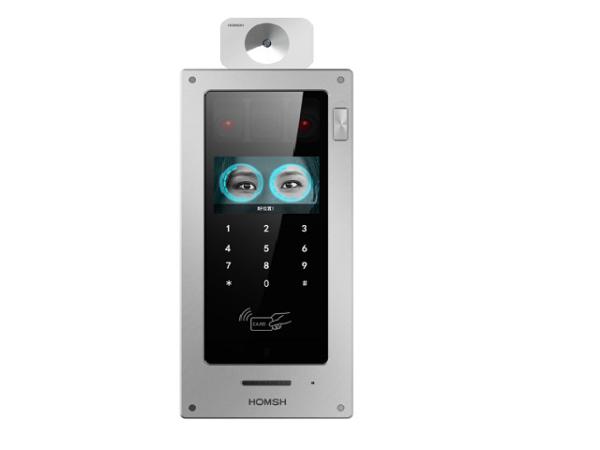 D20e Iris Access Control: Multi-Authentication Methods, Including Iris
