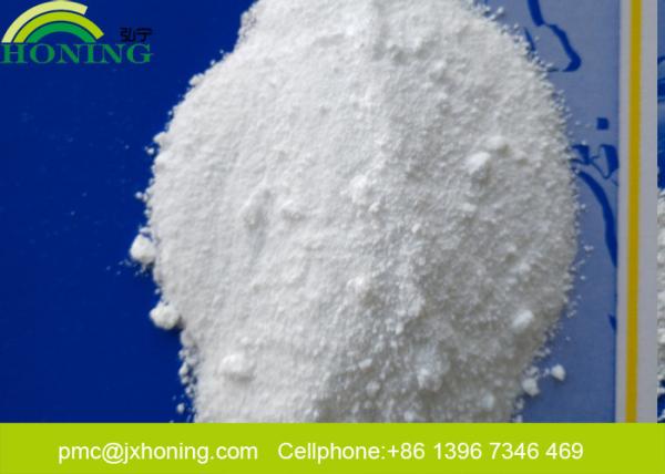 Quality Surface Hardness Urea Moulding Compound Compression Grade 9011 05 6 For Glossy Toilet Articles for sale