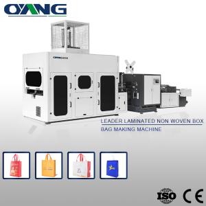 China Reusable Laminated Non Woven Shopping Bag Making Machine 40-60pcs/min on sale