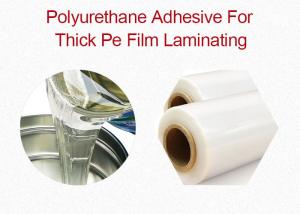 China Thick Pe Film Bi Component Polyurethane Rigid Foam on sale