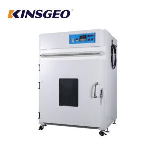 Buy cheap Adjustable Environmental Test Chambers Quv Accelerated Weathering Tester product