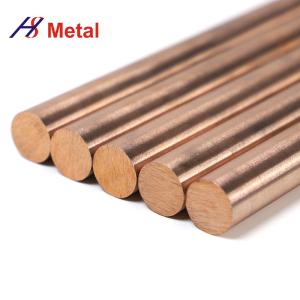 Buy cheap Polished Wcu 70 / 30 Tungsten Copper Alloy Bar product