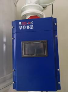 Fan Speed Automatic Regulation Temperature Servo Energy Saving Equipment