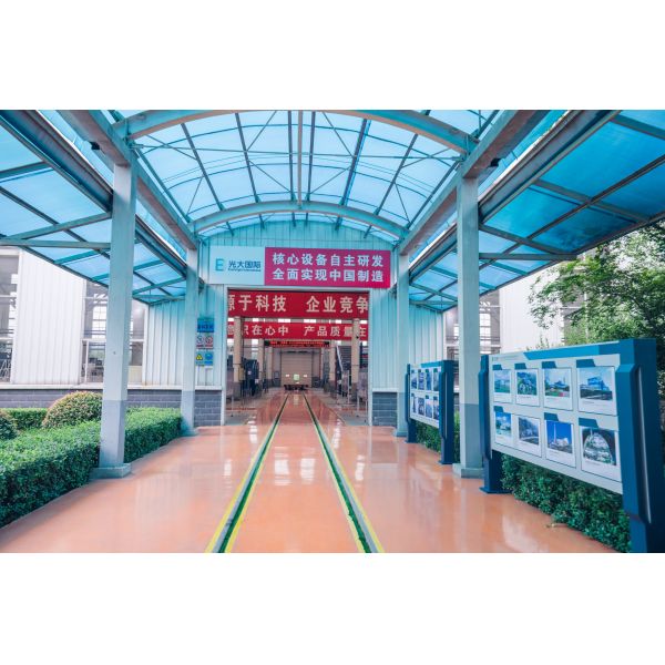 Belgium BIC Rotary Kiln Hazardous Waste Treatment System