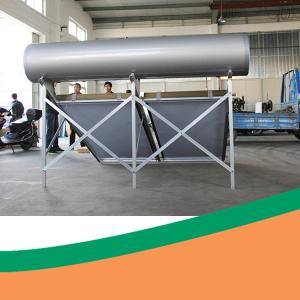 China CE ISO Solar Keymark Flat Plate Solar Water Heater 120L on sale