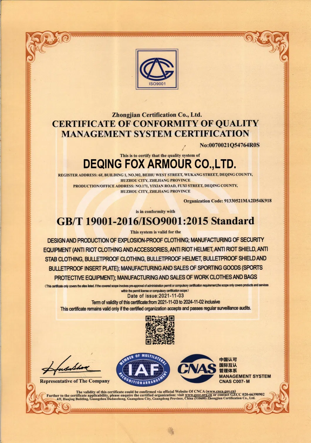 Concealable Safety Bulletproof Vest for Tactical