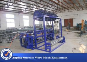 Buy cheap Hinge Joint Knot Weaving Grassland Fence Machine 45 Row / Min Efficiency product