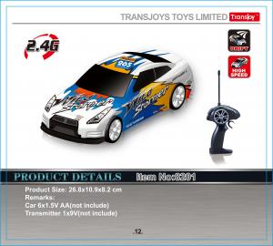 Buy cheap R/C TOYS 1:16 2.4G 4WD Radio Control High Speed Racing Car # 8201    Remote Control Toys for Childre product