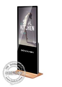 Buy cheap Floor Stand Led Backlight Lcd Digital Signage Advertising Display With Remote Control Software product