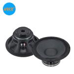 101dB 12 Inch Subwoofer 550W RMS Line Array Loudspeakers