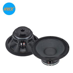 Buy cheap 101dB 12 Inch Subwoofer 550W RMS Line Array Loudspeakers product