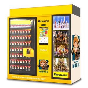 Buy cheap 2 Toy Capsule Vending Machine Big Capacity Multiapplication DEX System product