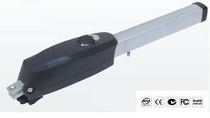 Buy cheap Swing Gate Operator Motorized Actuator product
