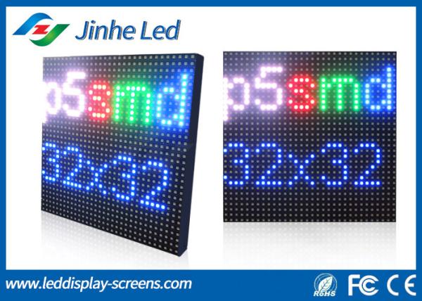 Quality Programmable Full Color / Single Color LED Module SMD 3535 With Epistar Chip for sale
