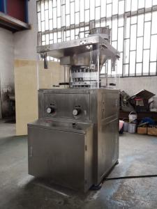 Stable Performance Rotary Tablet Press Machine 25mm Diameter Easy To Clean