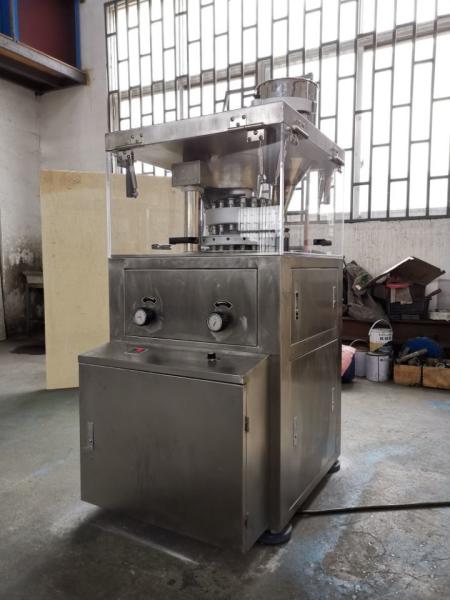 Quality Stable Performance Rotary Tablet Press Machine 25mm Diameter Easy To Clean for sale
