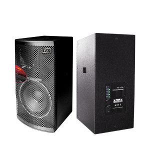 Buy cheap active speaker product