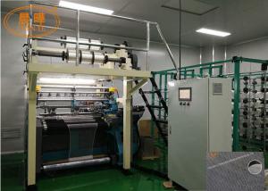 Buy cheap High Speed Machine Anti Hail Net Knitting Machine product