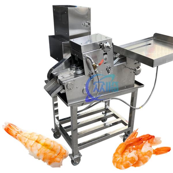 Quality Practical 400W Shrimp Cutting Machine Multipurpose 60-80pcs/Min for sale