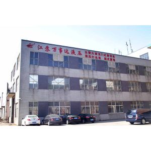 JIANGSU WANSHIDA HYDRAULIC MACHINERY CO., LTD