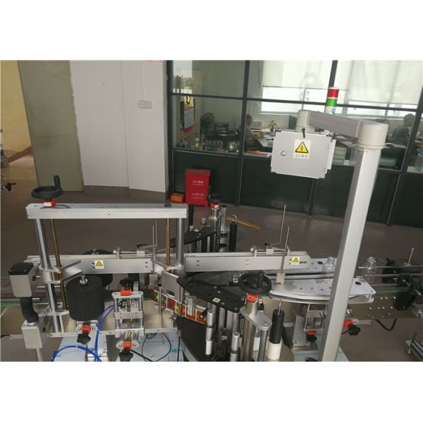 Automatic Double Side Sticker Labelling Machine , Plastic Bottle Labeling