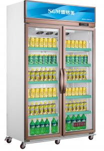 China 220V/110V Double Glass Door Display Freezer Beverage Commercial Showcase Refrigerator on sale