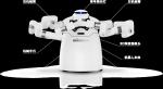 Automatic Robot Coffee Machine Artisanal AC 100V robot make pour over Coffee