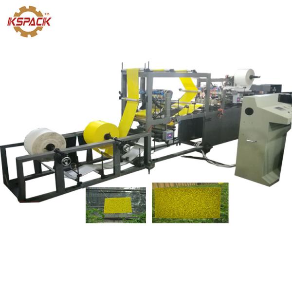 Quality 25cm Width 380v Mouse Rat Glue Trap Making Machine  CE for sale
