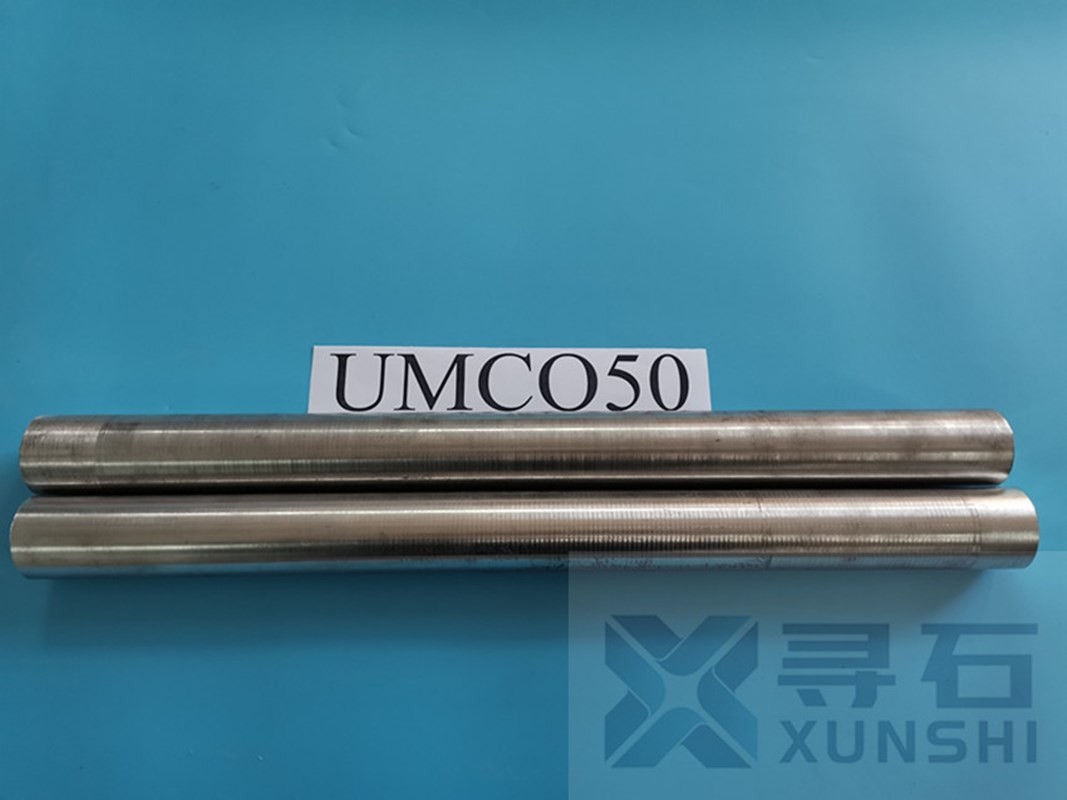 Thermal Shock Resistance Nickel Based Alloy Umco-50 Rods Forgings