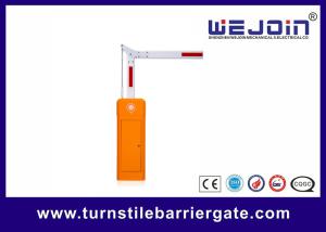 Folding Arm DC310V Entrance Barrier Gate Speed Adjustable IP54