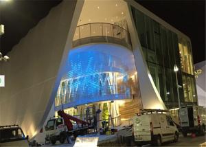 Buy cheap Transparent Glass Led Full Color Screen / Matrix LED Curtain Display Screen product