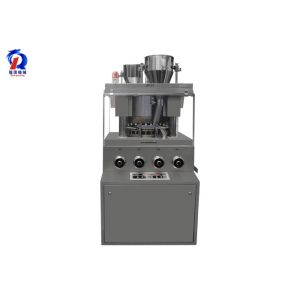 Energy Saving Automatic Rotary Tablet Press Machine / Pill Making Equipment