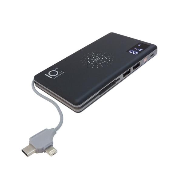 Quality New Fast Charging Digital Display Qi Wireless Power Bank 10000mA with Built-in 3IN1 Cable Portable Charger Mobile Powerb for sale
