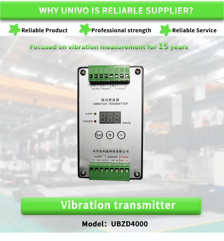 Industrial Grade UBZD4000Y Vibration Monitoring Machine For Precise Measurements