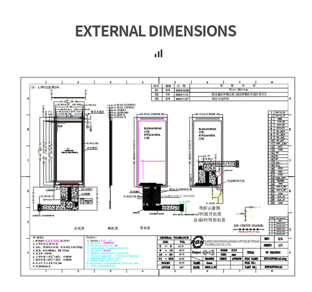 412x960 TFT Touch Display LCD Display Model IPS Industrial Screen 3.4 Inch