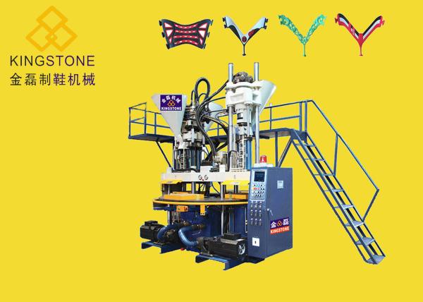 Quality Rotary 3 Colors Slipper Making Machine For Slipper Flip Flop Upper / Strap for sale