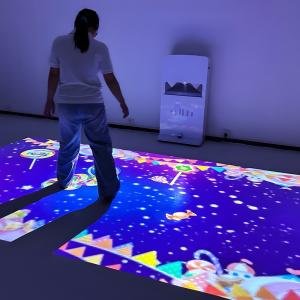 Buy cheap Interactive Floor Projection Machine for Schools and Kids product