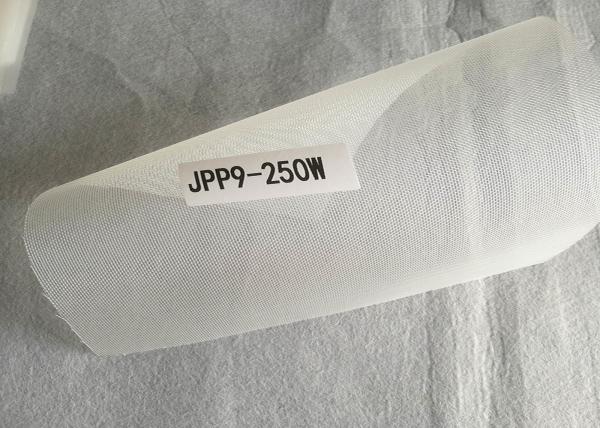 Quality 40 Micron Nylon Filter Mesh For Particle Filtration for sale