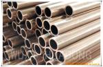 Cooper Brass Bronze Hollow Pipes Horizontal Continuous Casting Machine Caster
