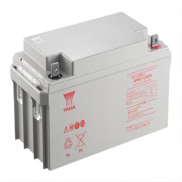Quality YUASA NP65-12 12V 65Ah UPS Battery Rechargeable Battery VRLA Battery for Solar System/Electric Power for sale