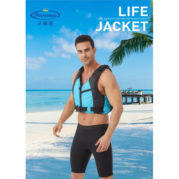 AGJ 003 Polyester oxford Leisure Life Jacket