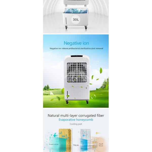 3200m3/H Airflow Cool Wind Air Cooler Vertical Standing Axial flow