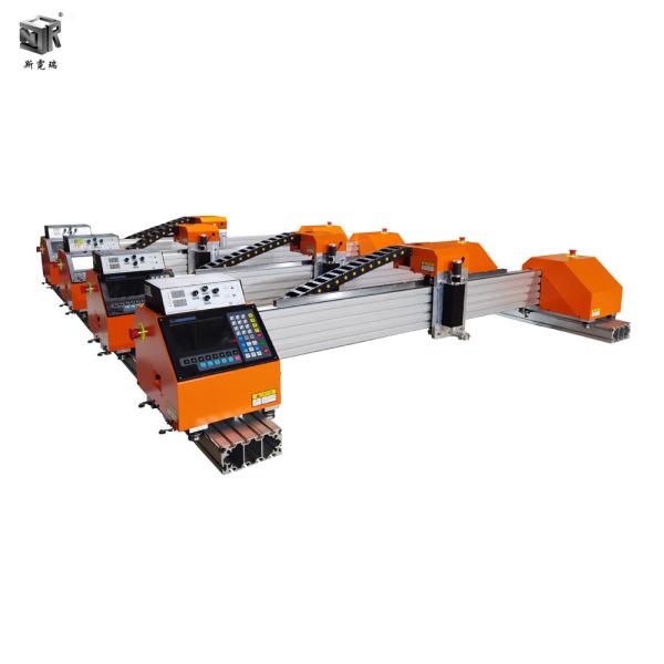 Quality Gantry Style Small CNC Plasma Cutter 400W Miniature Plasma Cutter for sale