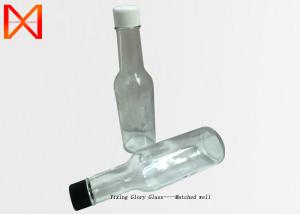 OEM ODM Woozy Glass Sauce Jars Wide Mouth Container Precision Dimension