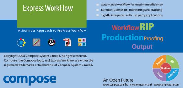 Quality CTP Printing Plate Making Machine Software Parts RIP Workflow for sale